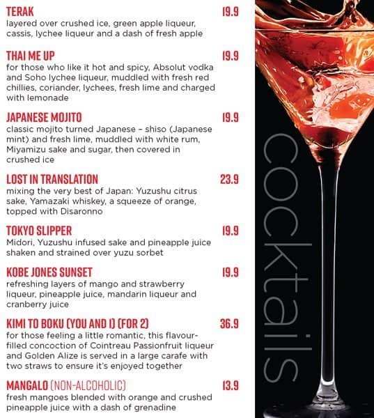 Kobe Jones Lime Street Sydney menu