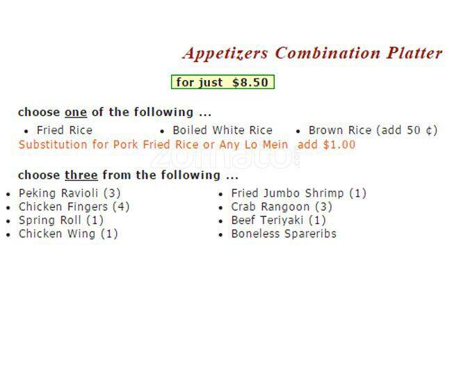 Hsin Hsin Cafe menu