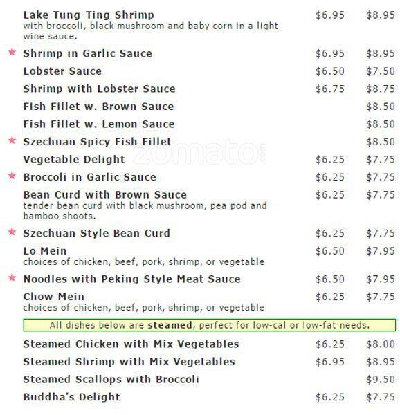 Hsin Hsin Cafe menu
