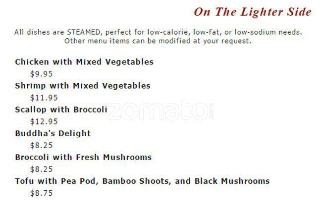 Hsin Hsin Cafe menu
