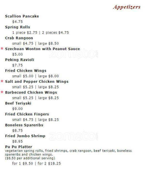 Hsin Hsin Cafe menu