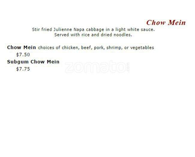 Hsin Hsin Cafe menu