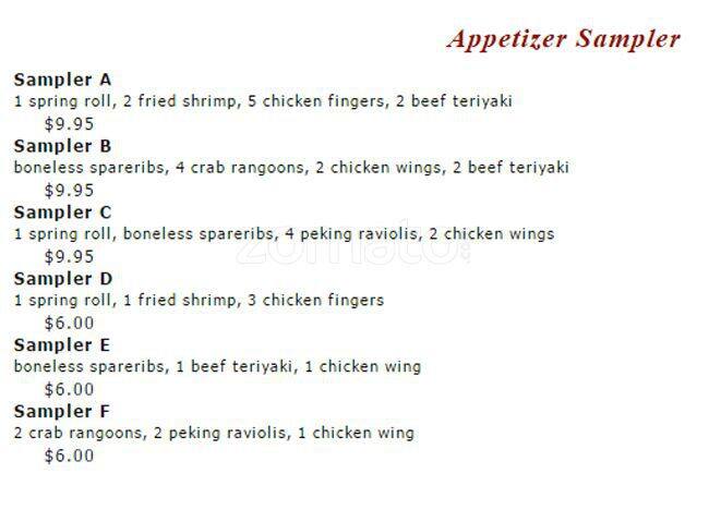 Hsin Hsin Cafe menu