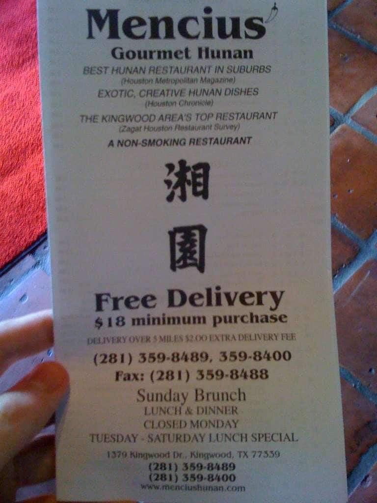 mencius' gourmet hunan menu, menu for mencius' gourmet hunan