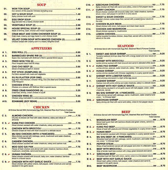 Skillman Wok Menu, Menu For Skillman Wok, North Irving, Irving ...