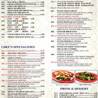 Rice Garden Menu Menu For Rice Garden Wylie Wylie