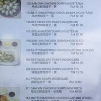 Sunny Garden Menu Menu For Sunny Garden Danau Kota Kuala Lumpur
