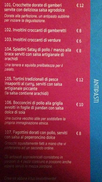 Menu di Thai Gallery 