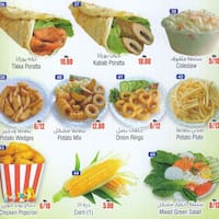 Al Baik Broasted Chicken International City Dubai Zomato