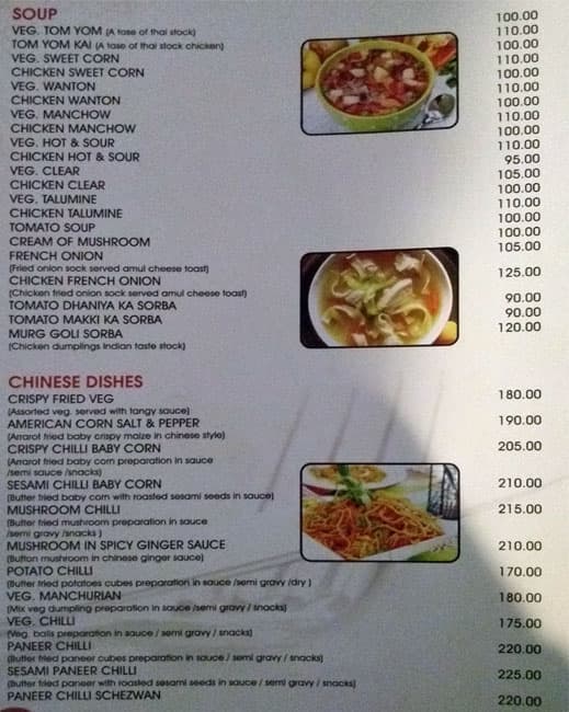 Ginger menu