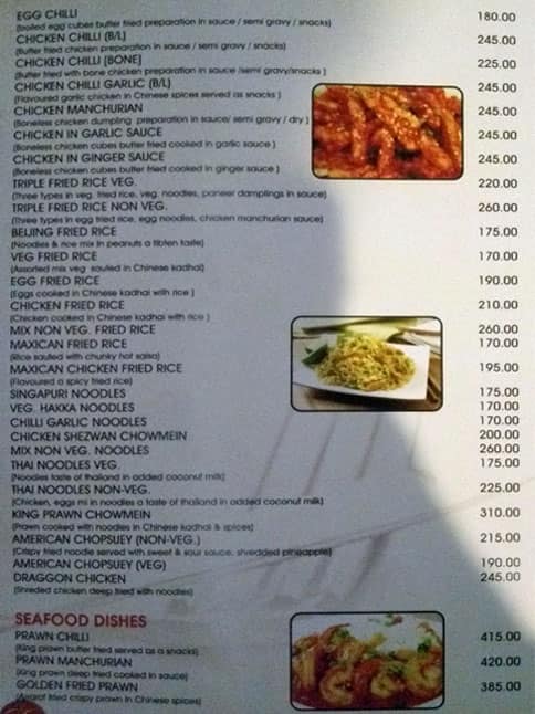 Ginger menu