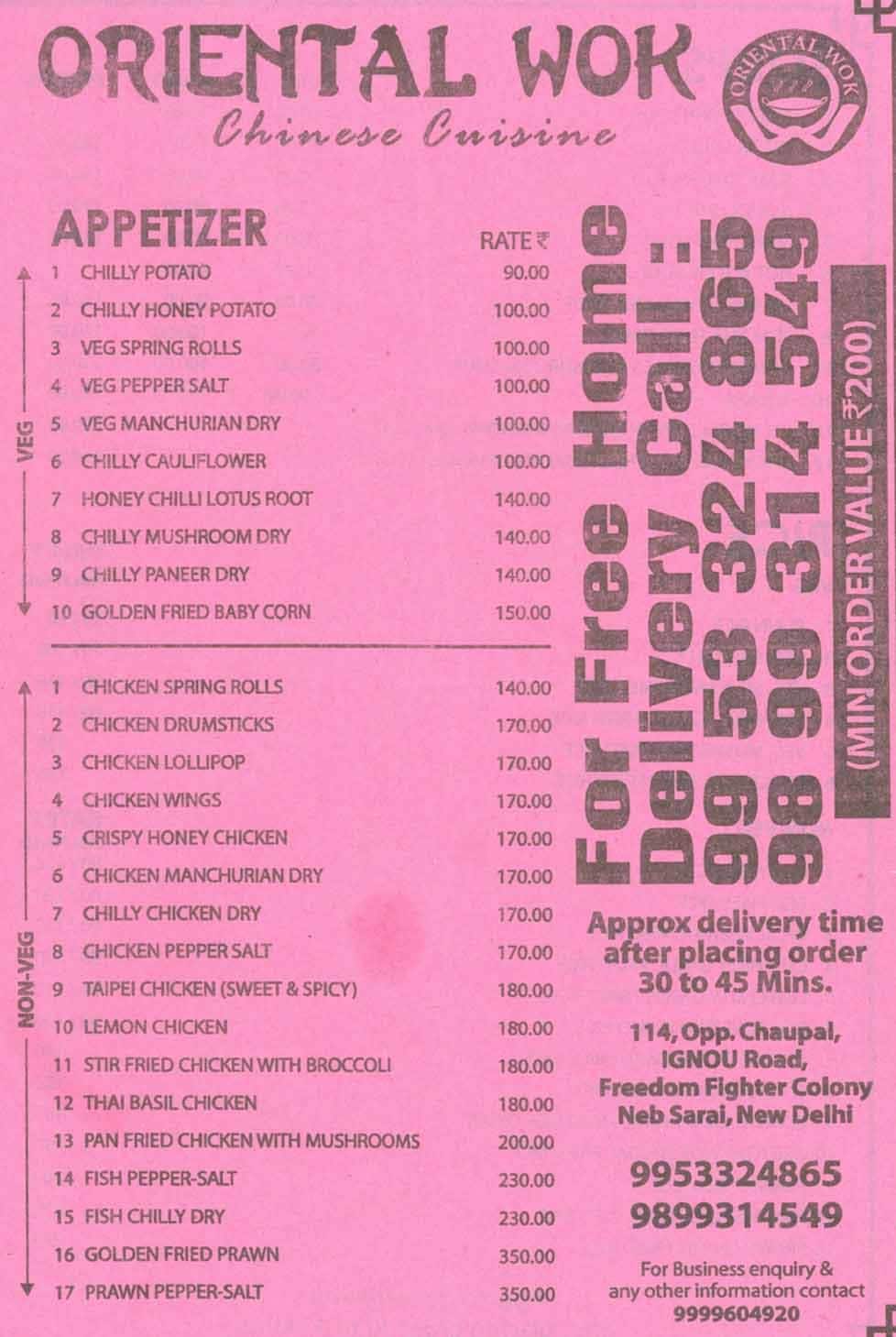 Menu at Oriental Wok, New Delhi, 114