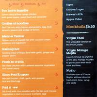 The grill auckland review The grill auckland review