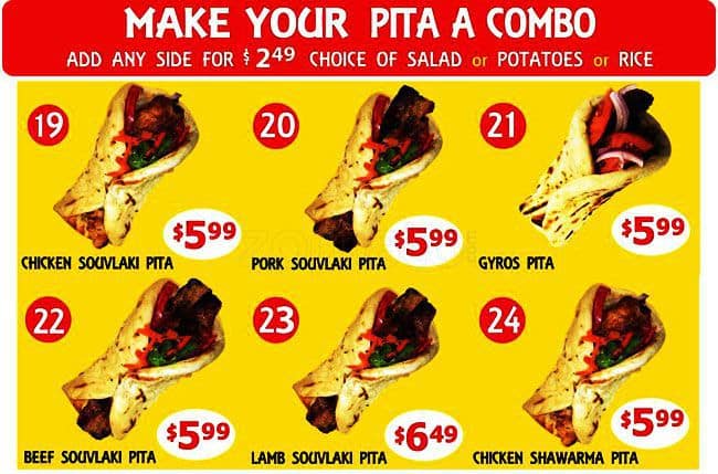 Greek Stop menu