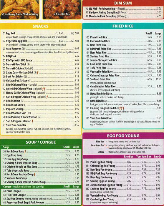 Chinese Yum Yum Menu, Menu for Chinese Yum Yum, Greektown, Chicago