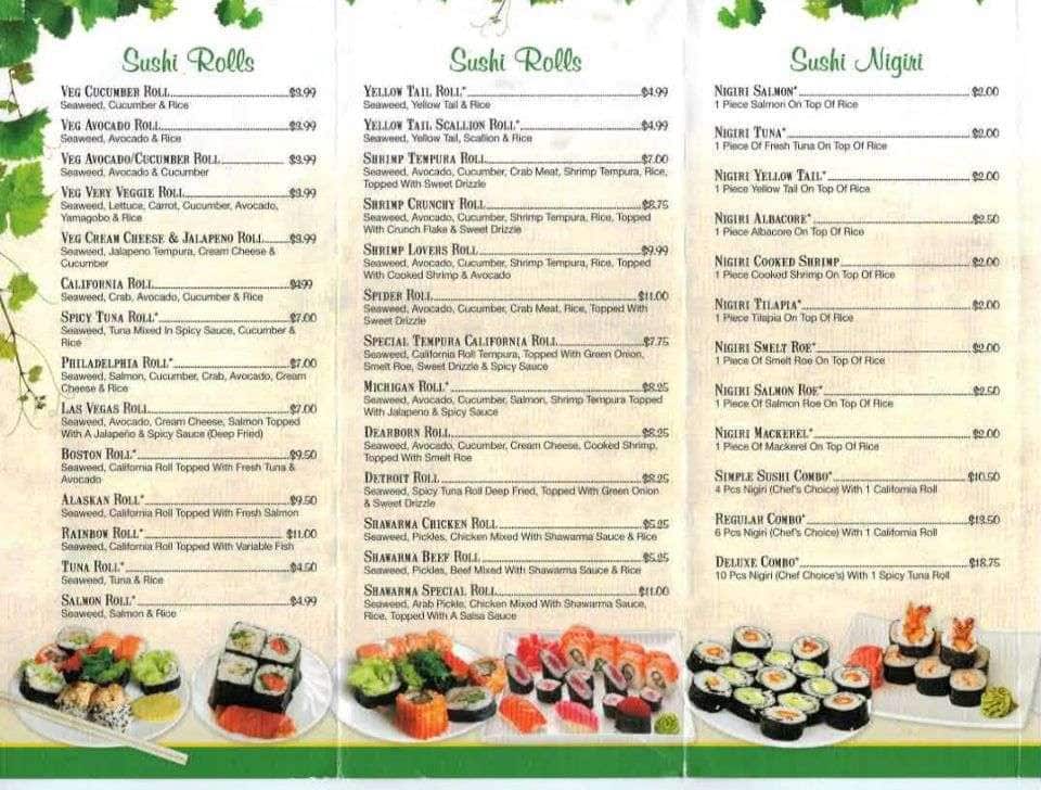 Dearborn Fresh Supermarket Menu Urbanspoon/Zomato