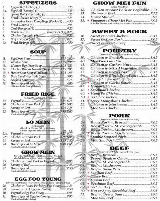 china-express-menu-menu-for-china-express-mooresville-charlotte