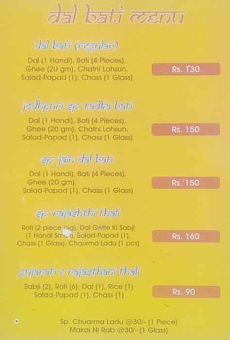 Jodhpuri Special Dal Bati Centre menu