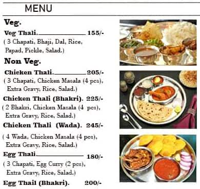 Menu Of Madhuras Kitchen Borivali West Mumbai   2525831ff5ffb8cac645009518ff0903 