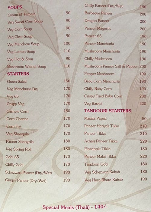 Menu of Chutneys Diamond Park, Dwaraka Nagar, Vizag