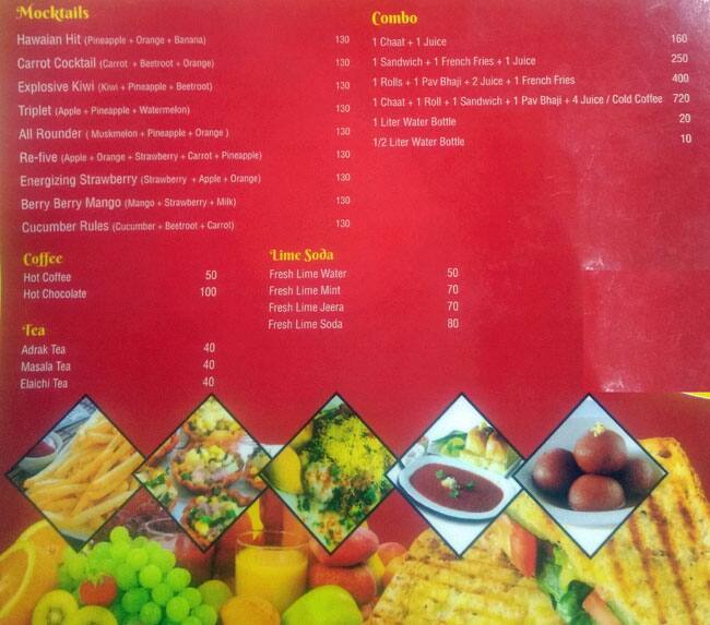 Utsav menu