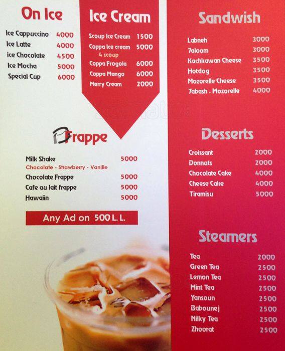 Carta de Capo Cafe