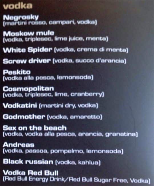 Menu di "pixel Cafe" 