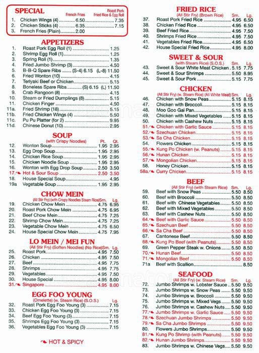 Menu At Southern China Restaurant Concord 591 Warren Coleman Blvd