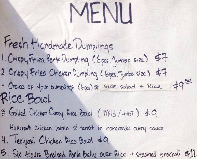 Tonli Dumpling House меню