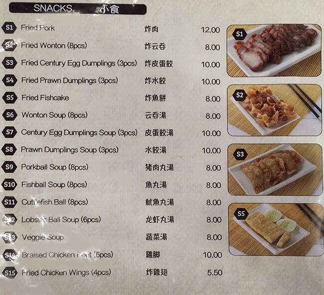 Jojo Little Kitchen Menu Menu For Jojo Little Kitchen Cbd Melbourne