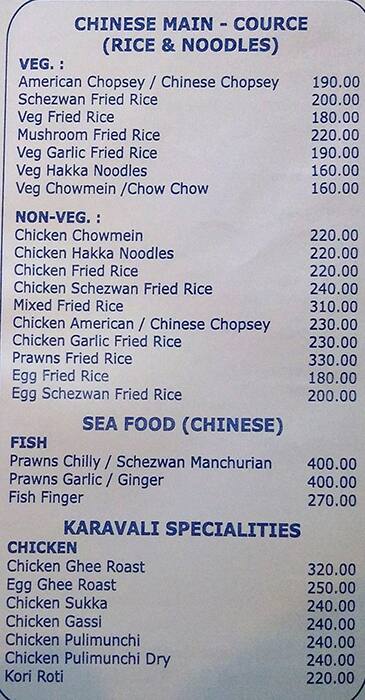 Parivar menu