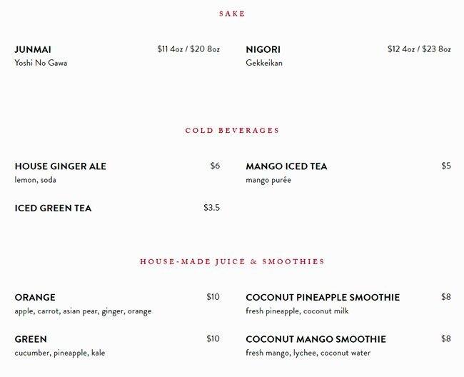 Menu at SuGa pub & bar, Philadelphia