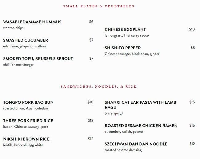 Menu at SuGa pub & bar, Philadelphia