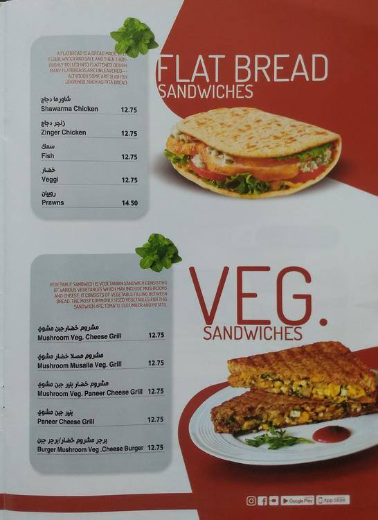 Limscafe West Zone Mall Menu Zomato