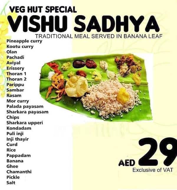 Menu of Veg Hut Restaurant, Dubai Investment Park, Dubai