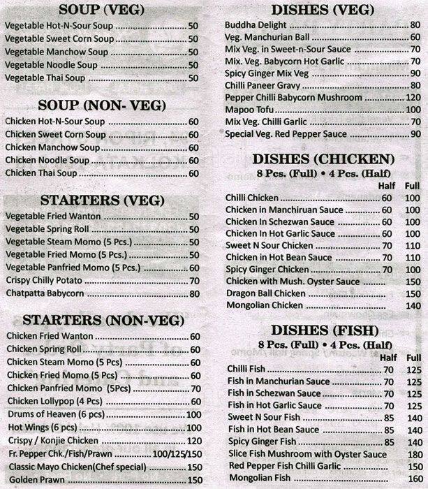 Noodle King menu, Menu restauracji Noodle King, Wellesley, Kolkata Zomato