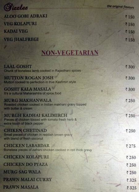 Sizzlers menu