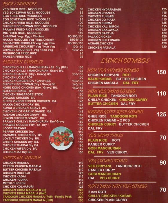 Al Faham Menu, Menu For Al Faham, Cv Raman Nagar, Bangalore - Zomato