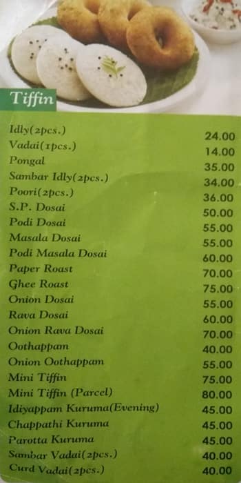 Hotel Sugantha Bhavan menu