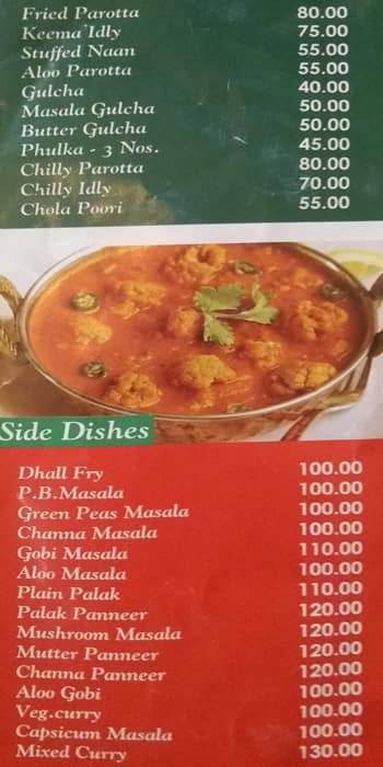 Hotel Sugantha Bhavan menu