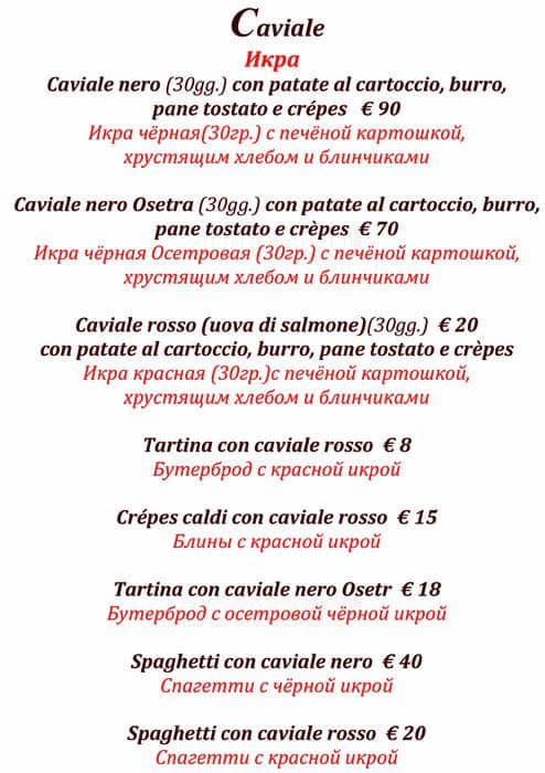 Menu di Ristorante Podkova 