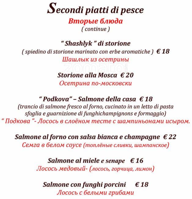 Menu di Ristorante Podkova 