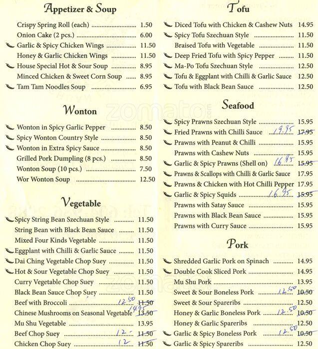 Red Chilli Szechuan Cuisine Menu Urbanspoon/Zomato