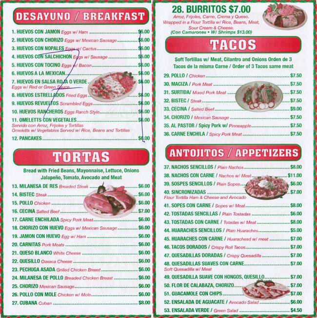 Pipo's Restaurant Menu, Menu for Pipo's Restaurant, East Harlem, New