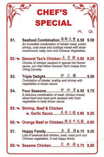 Carta de New Diamond Restaurant