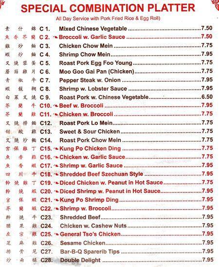 Carta de New Diamond Restaurant
