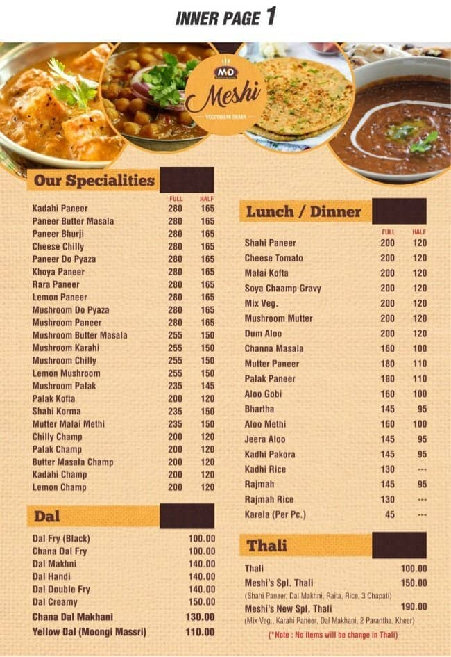 Menu of Meshi Vegetarian Dhaba Corner Wala, Industrial Area, Ludhiana