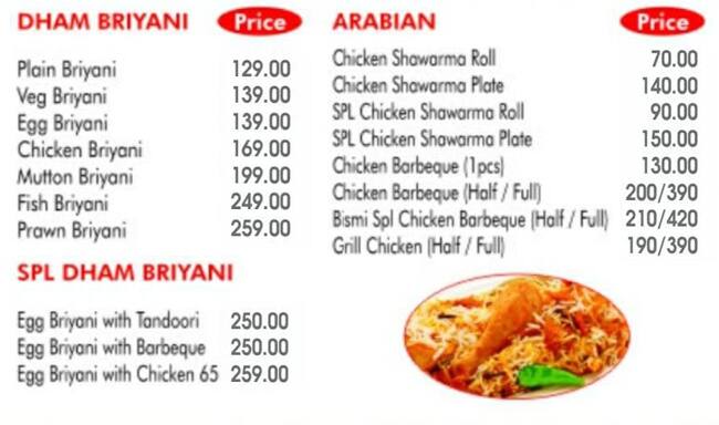 Menu Of Jai Biriyani, Medavakkam, Chennai