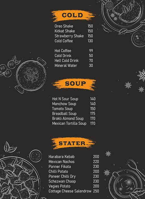 Menu of MASTI CAFE, Vastrapur, Ahmedabad