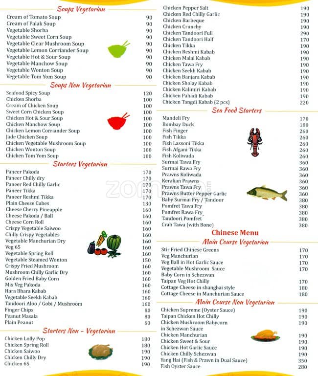 Pingale Garden menu